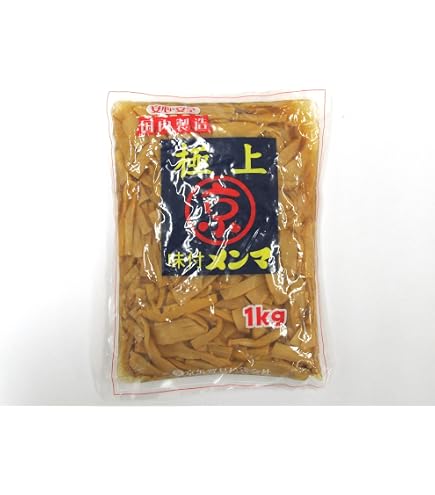 Amazon | 海苔 ラーメン用 業務用焼海苔4切400枚（十字）【別印